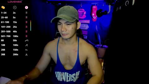 Snapshot of 000batman000 chatting on 02-03-26, 12:32 Bruce online show from 02-03-26, 12:32