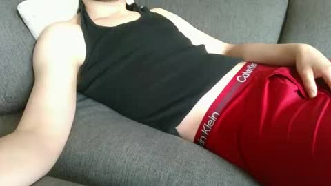 18chillin online show from 10-23-25, 05:55