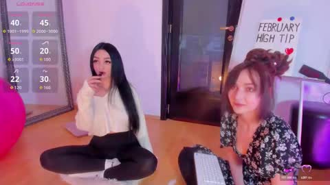 Moona  online show from 02-18-26, 07:15