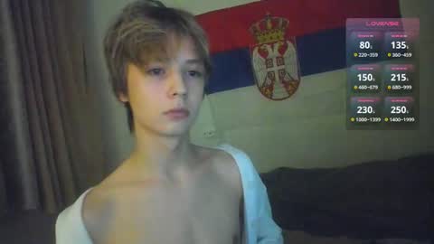 Milos online show from 07-29-26, 11:14