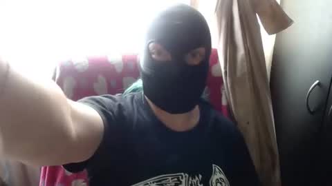 Snapshot of 666maskgirl chatting on 06-29-26, 05:46 SHANNON online show from 06-29-26, 05:46