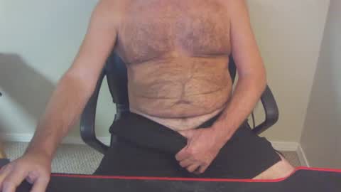 Snapshot of 77rockman chatting on 12-22-24, 01:44 77rockman online show from 12-22-24, 01:44