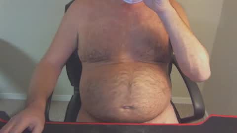 Snapshot of 77rockman chatting on 02-12-25, 01:41 77rockman online show from 02-12-25, 01:41