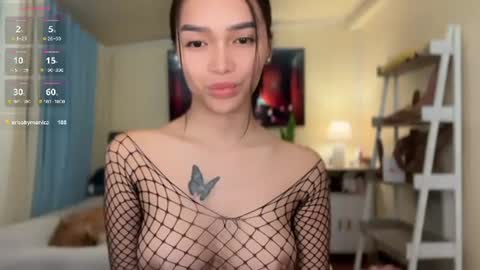 Snapshot of _agatha69_ chatting on 07-07-26, 02:25 agatha online show from 07-07-26, 02:25