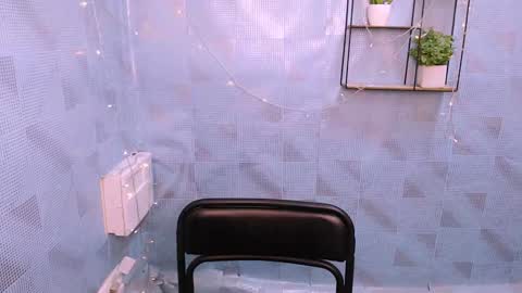 Alice online show from 01-07-25, 07:10