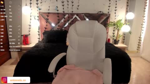 antonnela online show from 11-05-25, 03:23