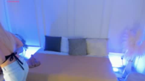 _arianasweet online show from 02-07-26, 07:17