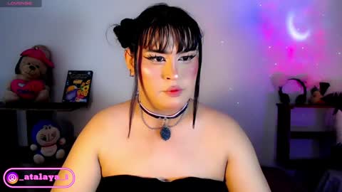 independent model atalaya online show from 12-08-24, 04:35