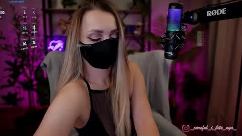 Snapshot of _careful_i_bite_nya_ chatting on 01-12-26, 01:38 Alisa online show from 01-12-26, 01:38