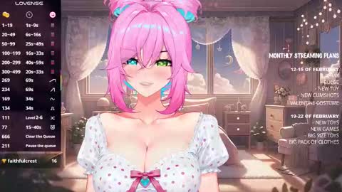 Snapshot of _cosmic_faith_ chatting on 02-08-26, 04:27 Faith online show from 02-08-26, 04:27