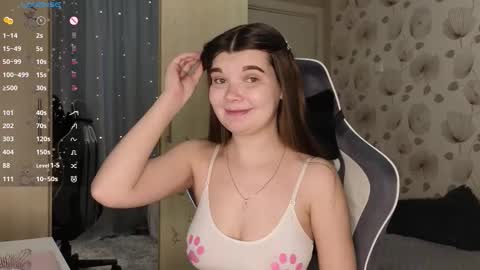 _cute_ice online show from 02-11-26, 06:18