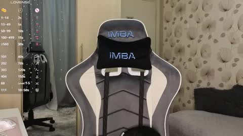 _cute_ice online show from 04-28-26, 08:52