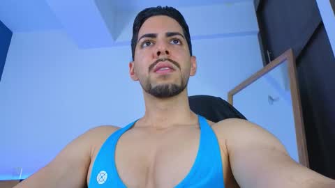 David online show from 12-23-25, 12:41