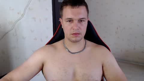 Snapshot of _de8ell_ chatting on 06-22-26, 07:16 Daniel online show from 06-22-26, 07:16