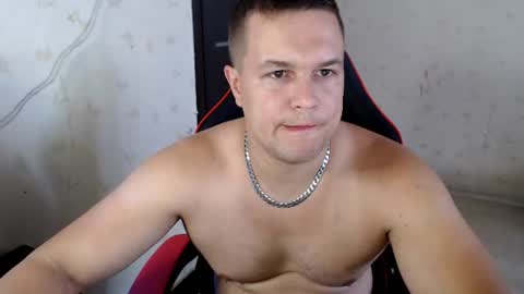 Snapshot of _de8ell_ chatting on 07-30-26, 10:14 Daniel online show from 07-30-26, 10:14