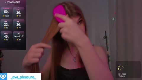 Snapshot of _eva_pleasure_ chatting on 01-08-25, 05:48 Eva online show from 01-08-25, 05:48