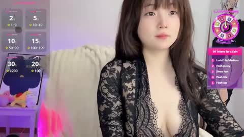 Flipped online show from 03-12-25, 06:44