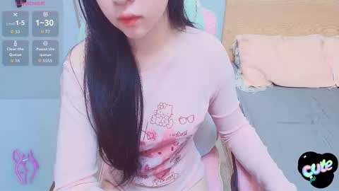 Anna online show from 11-25-25, 01:05