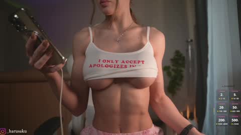 Haru    online show from 03-08-25, 06:43