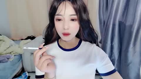 UU online show from 12-17-24, 04:34