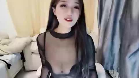 UU online show from 01-08-25, 02:56