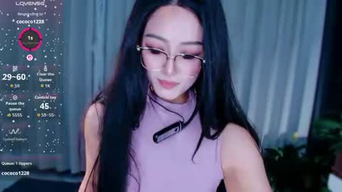 UU online show from 06-25-26, 02:21
