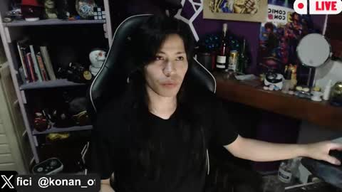  Konan  online show from 03-15-26, 03:56