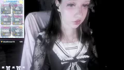  kuro  online show from 02-06-26, 04:21