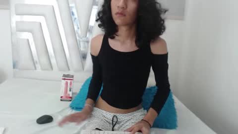 _lexx1e online show from 12-24-24, 05:13