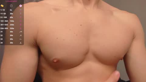 Snapshot of _milk_boy_ chatting on 02-28-25, 06:21 Milk Boy online show from 02-28-25, 06:21