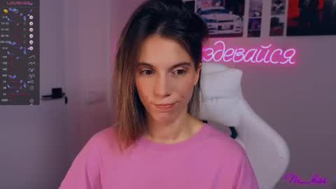 Nika online show from 09-25-25, 05:38