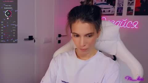 Nika online show from 09-28-25, 07:52