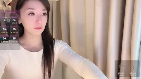 Snapshot of _nina_77 chatting on 12-15-24, 11:55 _nina_77 online show from 12-15-24, 11:55