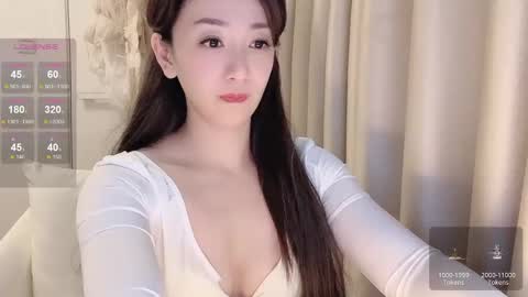 Snapshot of _nina_77 chatting on 01-18-25, 05:41 _nina_77 online show from 01-18-25, 05:41