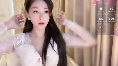 Snapshot of _nina_77 chatting on 03-02-25, 04:50 _nina_77 online show from 03-02-25, 04:50