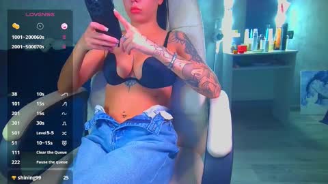 Ilona online show from 12-16-25, 05:07