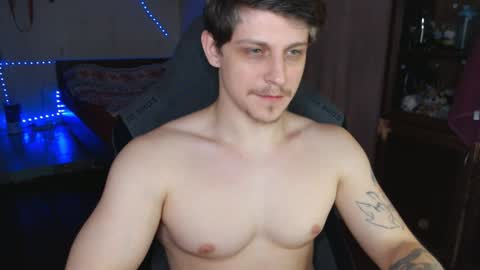 Vampire online show from 01-31-25, 08:11