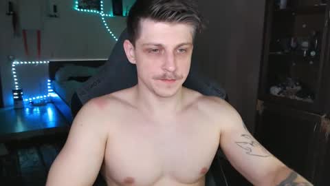 Vampire online show from 03-10-25, 12:18