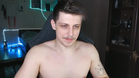 Vampire online show from 03-10-25, 03:23