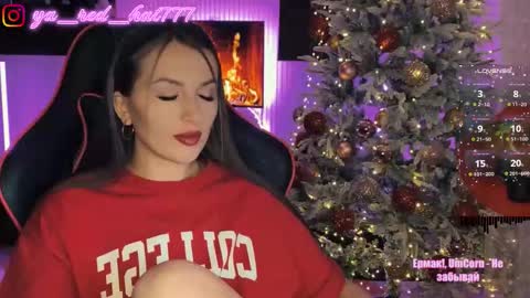 -RED HAT- online show from 12-03-25, 05:33