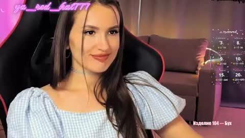 -RED HAT- online show from 06-13-26, 05:05