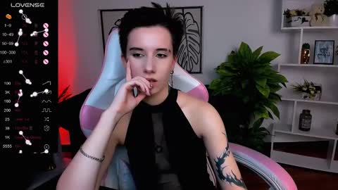 Rein online show from 03-11-25, 12:06