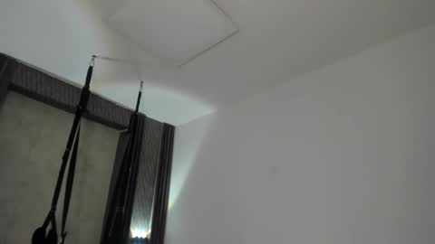 Selene online show from 01-17-26, 03:50