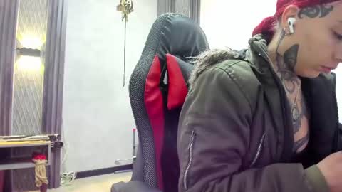 Selene online show from 06-18-26, 01:39