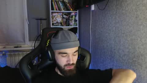 Ask me online show from 11-18-25, 04:50