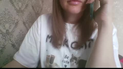 Snapshot of _sladkiegubki_ chatting on 03-23-26, 09:02 _sladkiegubki_ online show from 03-23-26, 09:02