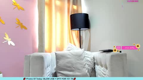 Snapshot of _sofia_cruz chatting on 03-06-25, 07:32 640 200 online show from 03-06-25, 07:32