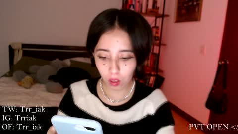 Snapshot of _trriak_ chatting on 01-09-25, 05:44 luna online show from 01-09-25, 05:44