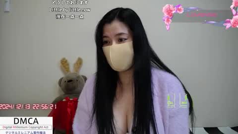 Fujiko online show from 12-13-24, 01:55