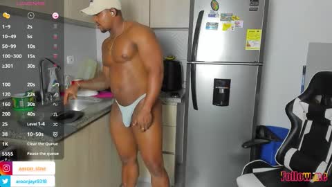 Aaron online show from 12-21-25, 01:57